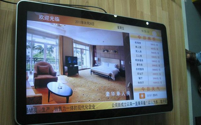 廣告機與液晶顯示器有哪些區(qū)別？