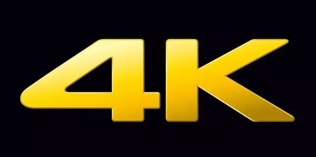 安防術語：1080P、4K、8K的含義和區(qū)別