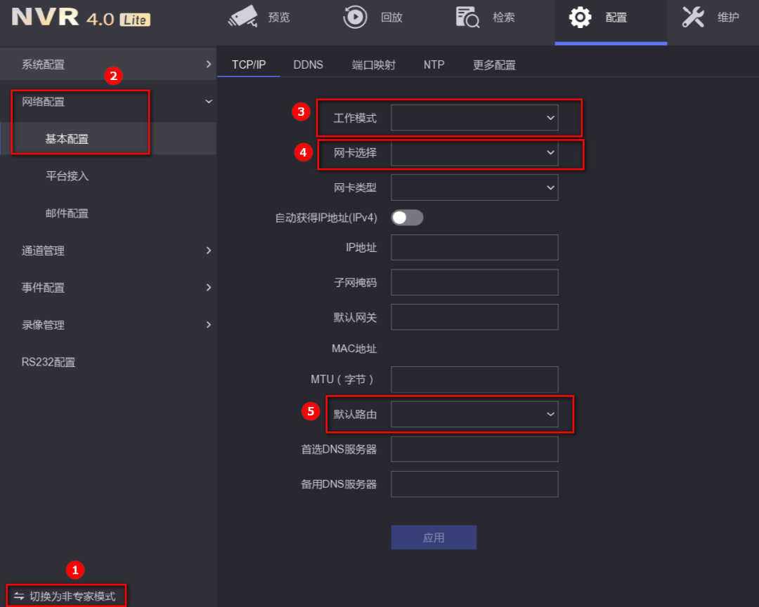 ?？低曃炇频脑O(shè)置以及故障排除